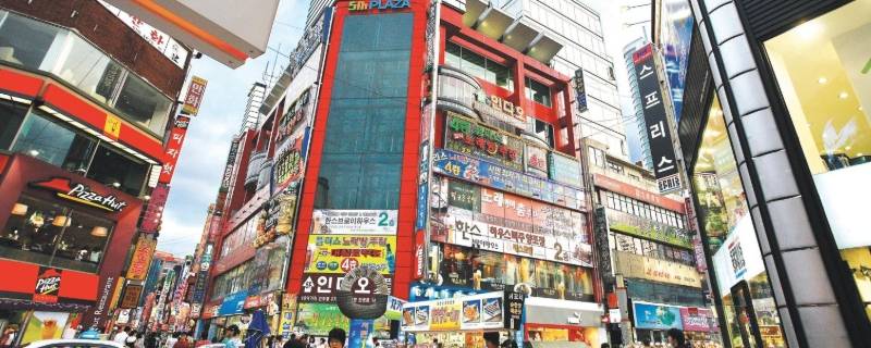 韩国身份证上真的有汉字吗（韩国身份证上有中文吗）