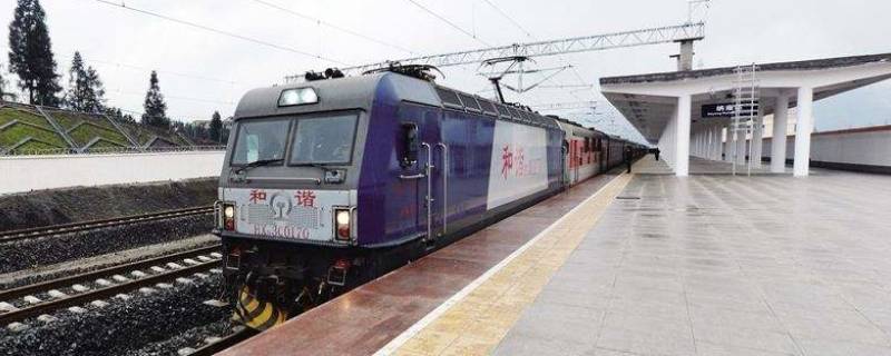 火车有没有充电插口 火车有充电口么