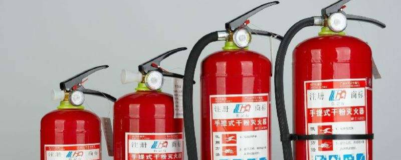 扑灭电气火灾应该选用什么灭火器（扑灭电气火灾应该选用什么灭火器最适合）