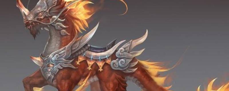 麒麟是龙的儿子吗 貔貅是龙的儿子吗