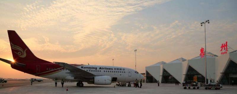 惠州有机场吗? 惠州附近的机场