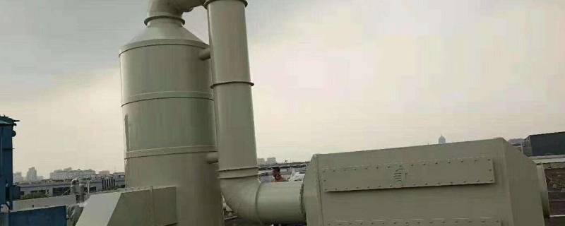 喷淋塔的作用（喷淋塔的作用和用途）