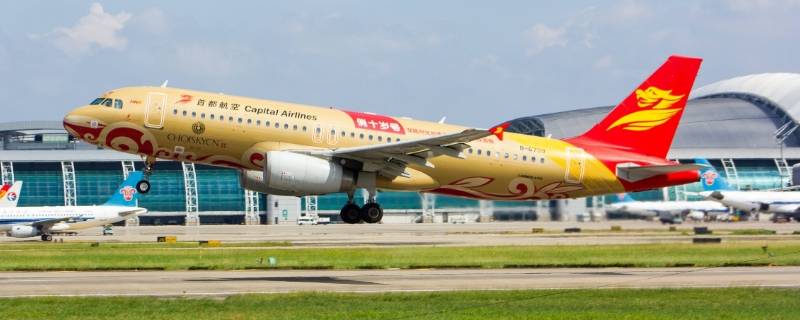 广州白云t2是机场南还是机场北 广州白云t2机场在哪里