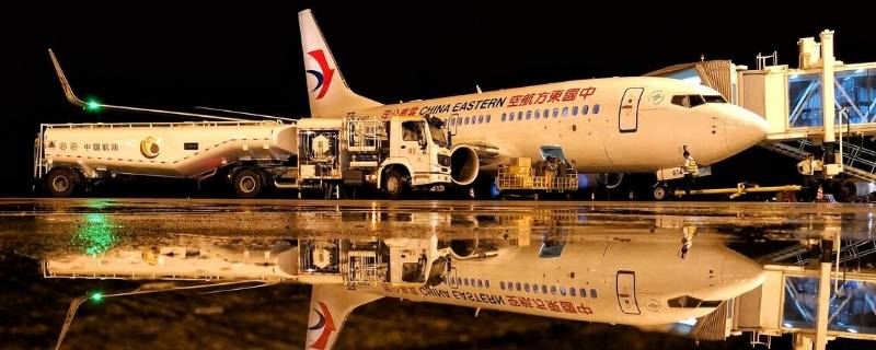 机坪是什么 机坪是什么地方