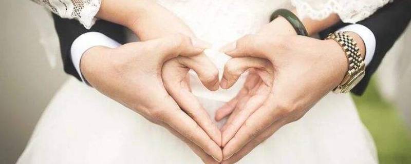 七年是什么婚（二十七年是什么婚）