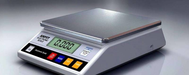 电子秤lb是什么意思（手提电子秤lb是什么意思）