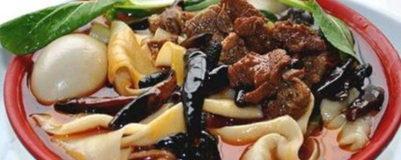 板面由来（板面发源于哪里）