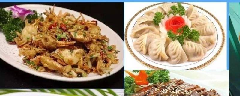 临夏美食 甘肃临夏美食