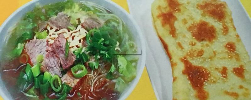 淮南美食 淮南美食攻略