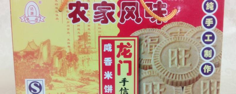 惠州美食（惠州美食街小吃一条街）