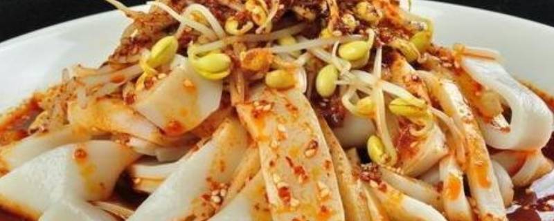 安康美食（安康美食攻略）