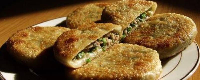 鞍山美食（鞍山美食餐厅排行榜）