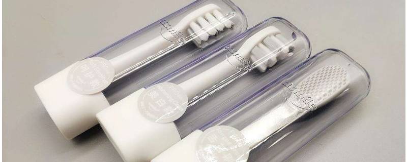 充电款电动牙刷能不能托运（托运哪些东西会被开箱）