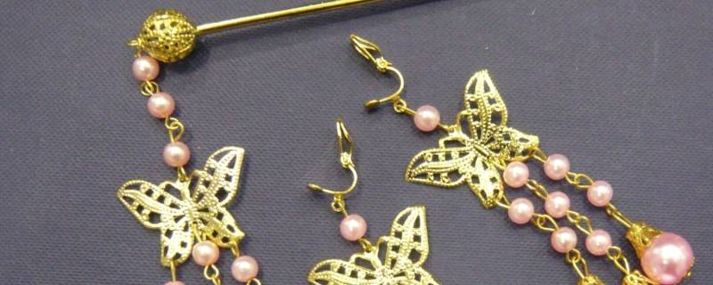 钗怎么读（钗怎么读什么意思）