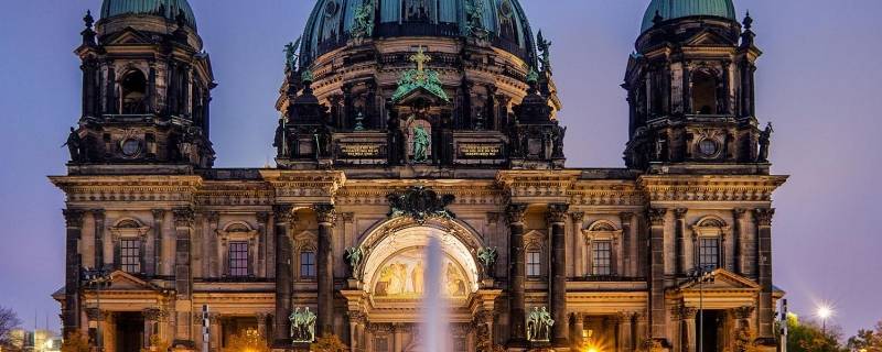 柏林由来 柏林被誉为什么