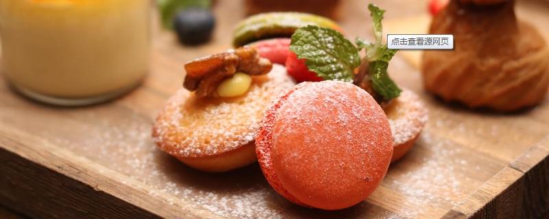 法国美食（法国美食有哪些）