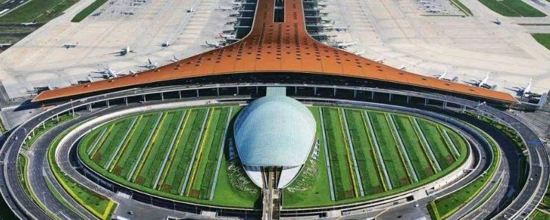 北京哪个机场离故宫近 去北京哪个机场离故宫近