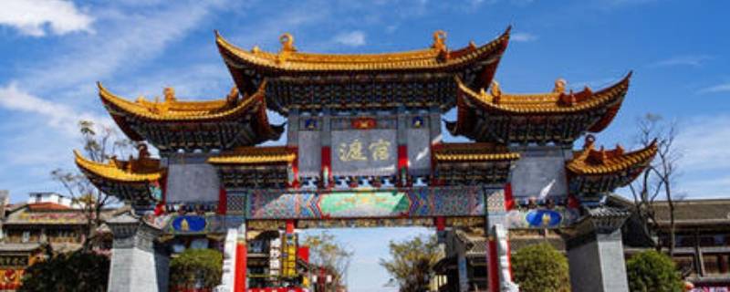 官渡在哪 官渡在哪个省哪个城市