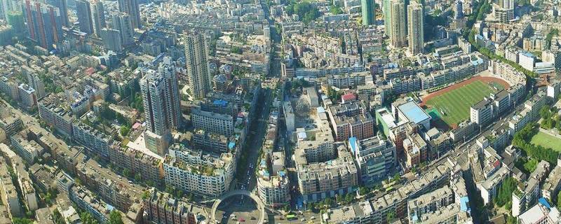 安顺由来 安顺名字来源