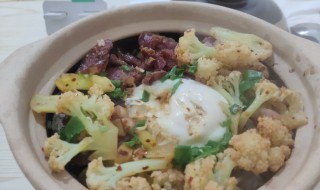 煲仔饭锅首次使用怎么保养 煲仔饭锅怎么洗