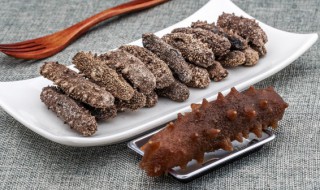 海参怎样清洗得干净 海参怎样清洗得干净视频