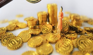 怎样清洗金饰品干净 怎样清洗金饰品干净卫生