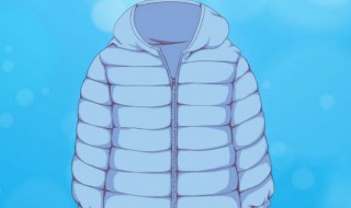 棉袄怎样清洗最干净 棉袄怎么擦洗