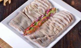 冰冻猪肚怎样清洗更干净（冰冻猪肚怎样清洗更干净视频）