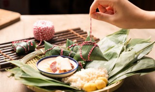 粽子保质期多长时间 冷冻粽子保质期多长时间