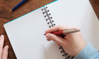 策划太多写不完怎么办 写策划一般会出现的问题