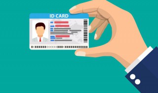 司法证有什么用（非法律专业考司法证有什么用）