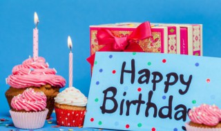 送老婆什么生日礼盒好（生日礼物送老婆送什么好）