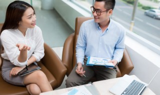 电表怎么看户号（电表怎么看户号缴费）