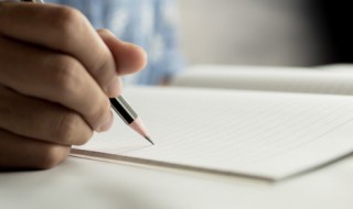 底薪2400绩效600啥意思 底薪2400绩效600啥意思协议工资加固定绩效