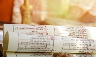 雷人是什么意思啊（雷人是什么意思啊饭圈）