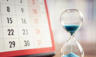 公假是什么意思 大学公假是什么意思