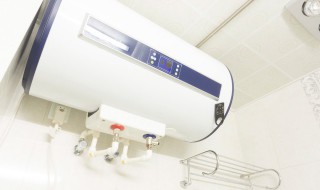 热水器漏水怎么维修 热水器漏水