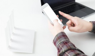 手机银行忘了登录密码怎么办（手机银行登录忘记密码怎么办）