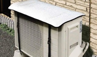 空调外机带电处理方法 空调外机带电处理方法有哪些