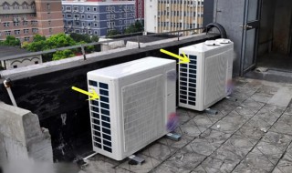 空调外机放不下怎么办 空调外机放不下怎么办呢