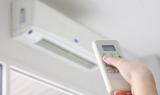 中央空调外机地面要求 中央空调外机地台