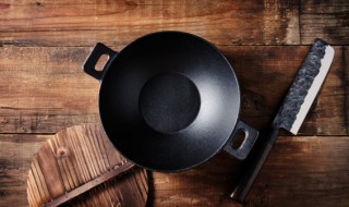 第一次使用铁锅怎么清洗 第一次使用铁锅怎么清洗才干净