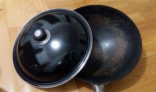 生铁锅第一次怎么使用 铁锅第1次使用怎么弄