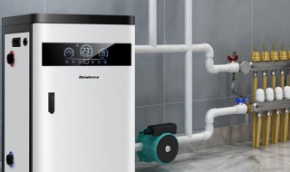 电锅炉第一次使用清洗（电锅炉第一次使用清洗注意事项）