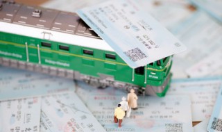 高铁怎么取票（高铁怎么取票视频）