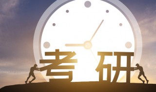 考研前夜母亲怎么安慰儿子（母亲对考研孩子的祝福）