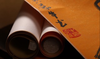 自己怎么装裱字画 字画如何装裱