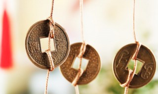 铜钱哪面是正面（铜钱正面反面）