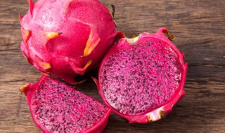 火龙果能放冰箱保鲜吗 火龙果能放冰箱保鲜吗多久