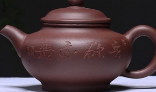 怎样养好紫砂壶（怎样养好紫砂壶才滋润有光泽）